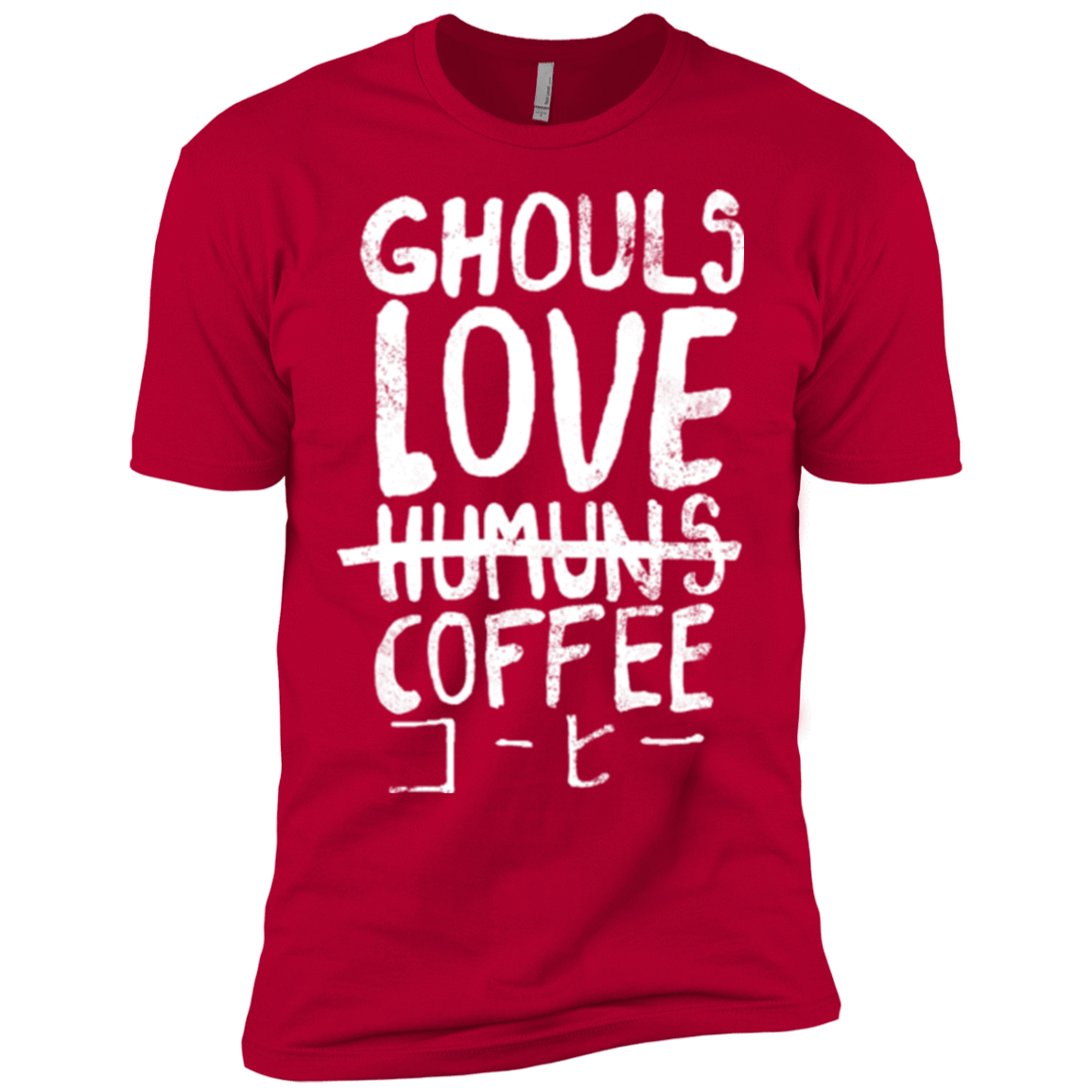 T-Shirts Red / YXS Ghouls Love Coffee Boys Premium T-Shirt