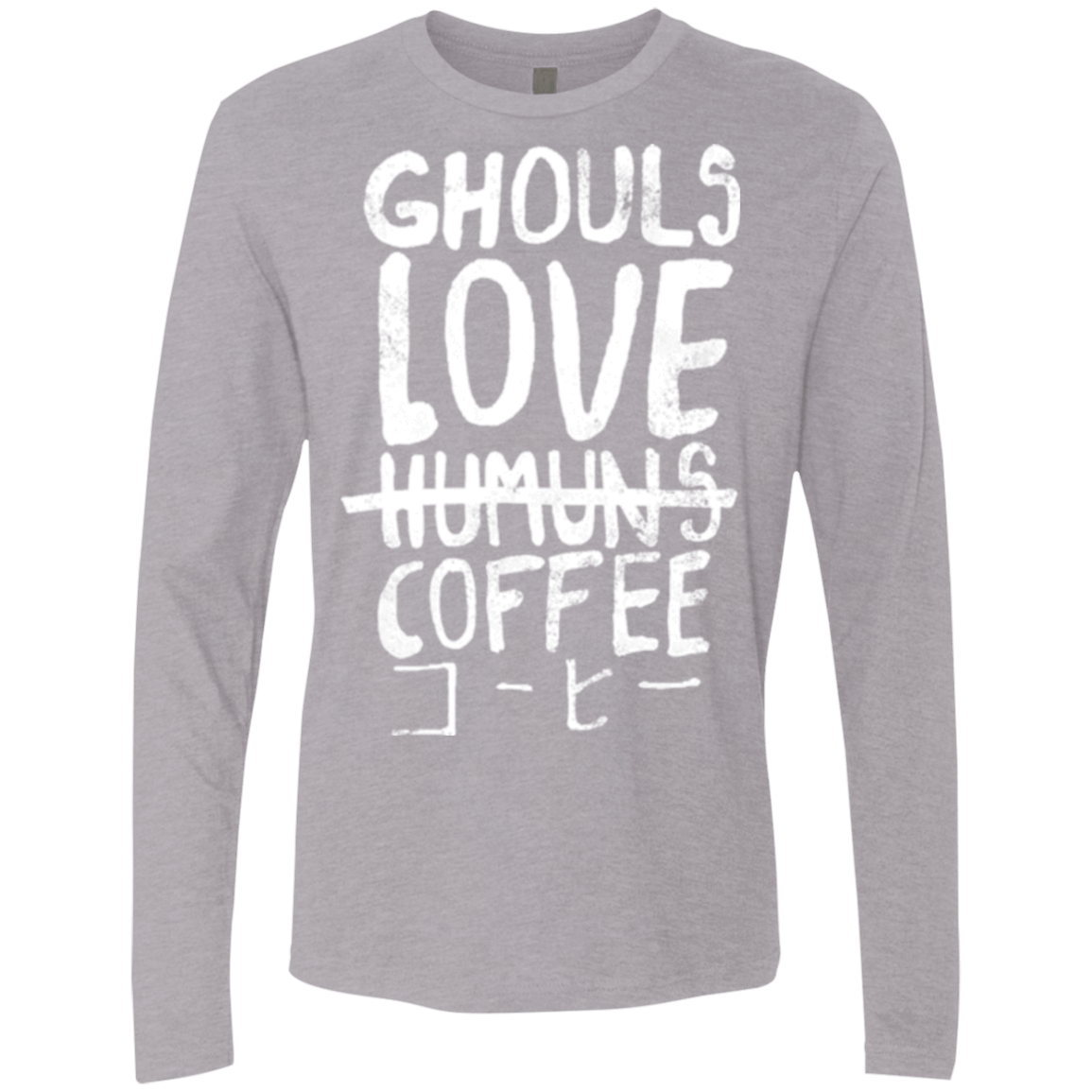 T-Shirts Heather Grey / Small Ghouls Love Coffee Men's Premium Long Sleeve