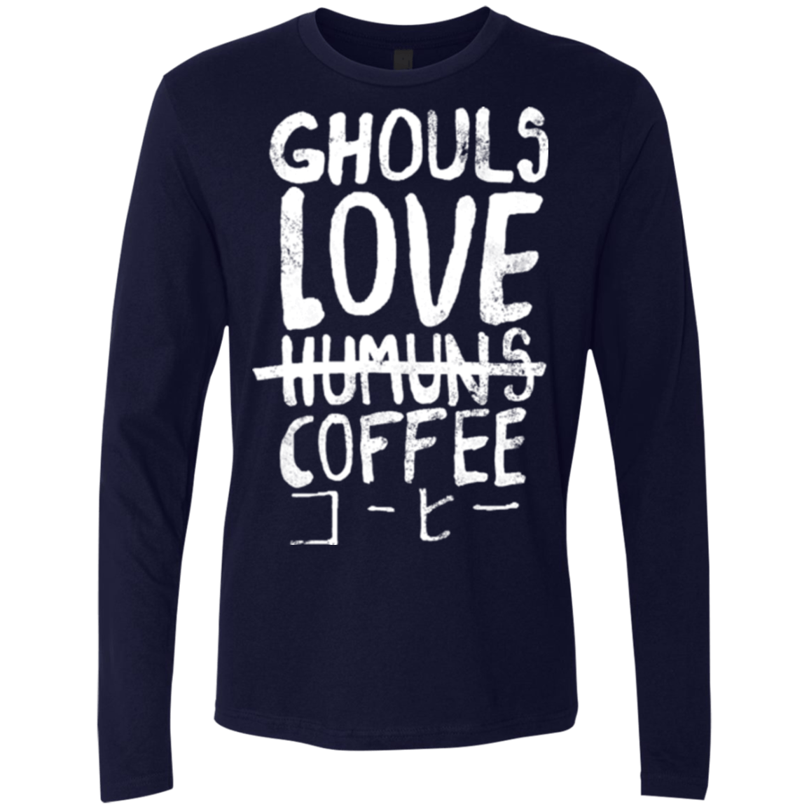 T-Shirts Midnight Navy / Small Ghouls Love Coffee Men's Premium Long Sleeve