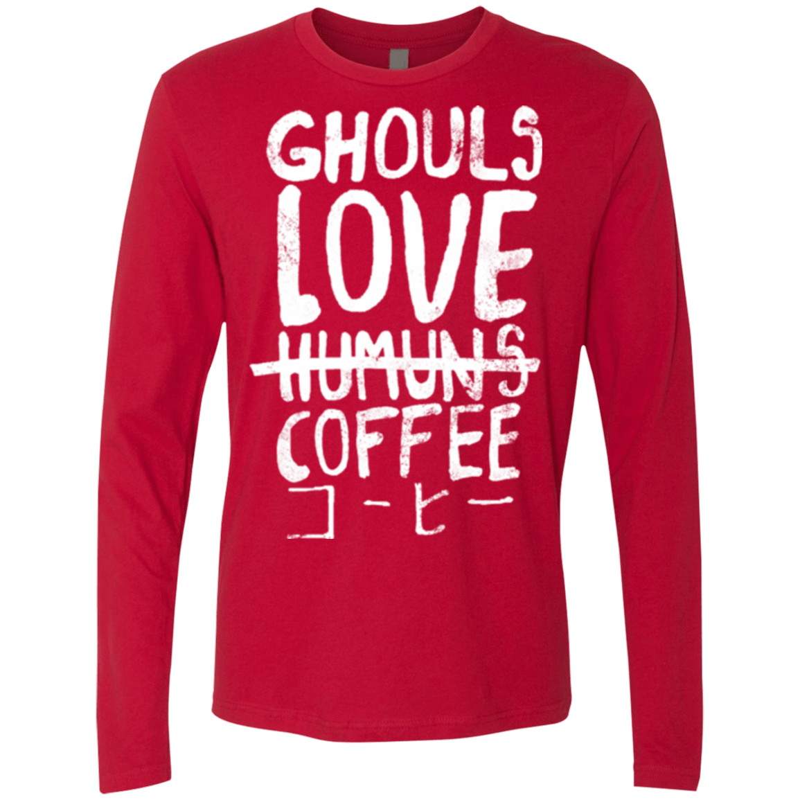 T-Shirts Red / Small Ghouls Love Coffee Men's Premium Long Sleeve