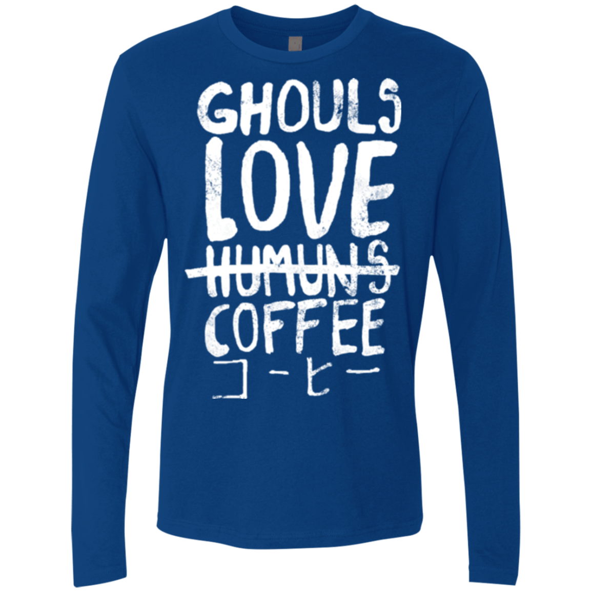 T-Shirts Royal / Small Ghouls Love Coffee Men's Premium Long Sleeve