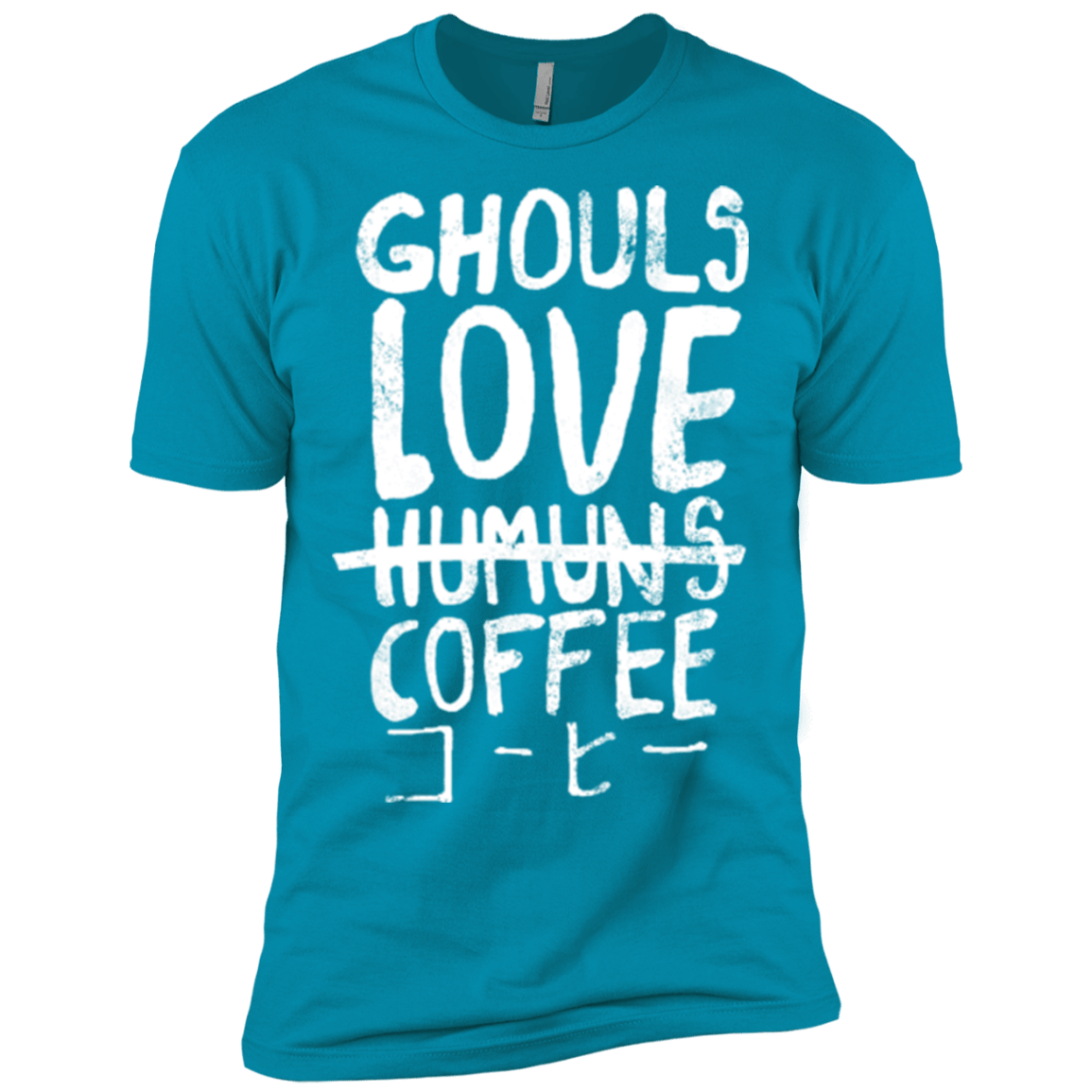 T-Shirts Turquoise / X-Small Ghouls Love Coffee Men's Premium T-Shirt