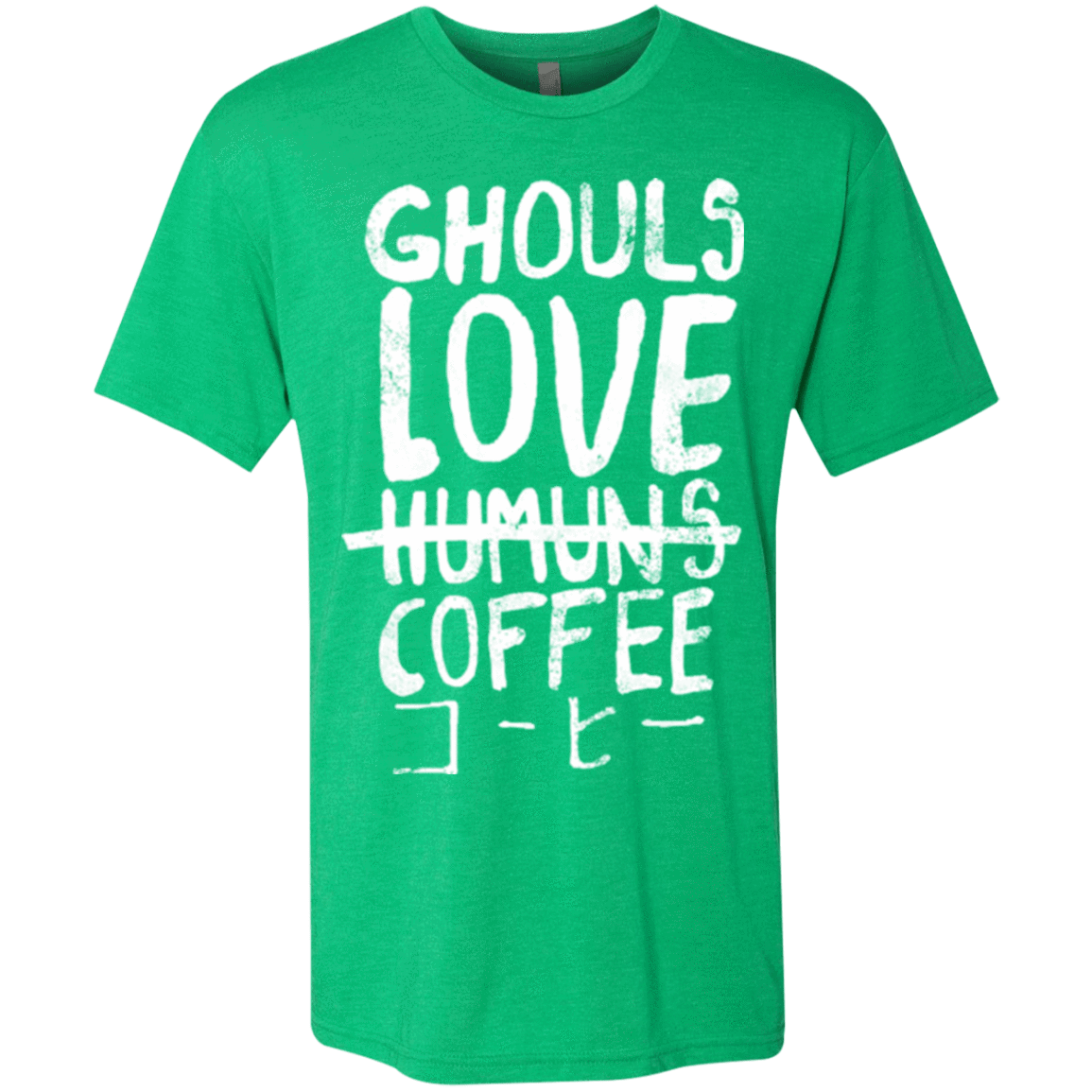 T-Shirts Envy / Small Ghouls Love Coffee Men's Triblend T-Shirt