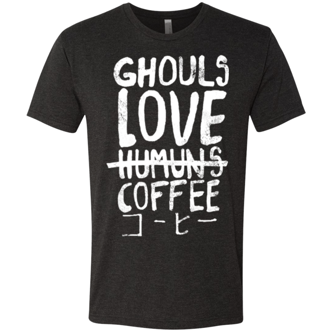 T-Shirts Vintage Black / Small Ghouls Love Coffee Men's Triblend T-Shirt