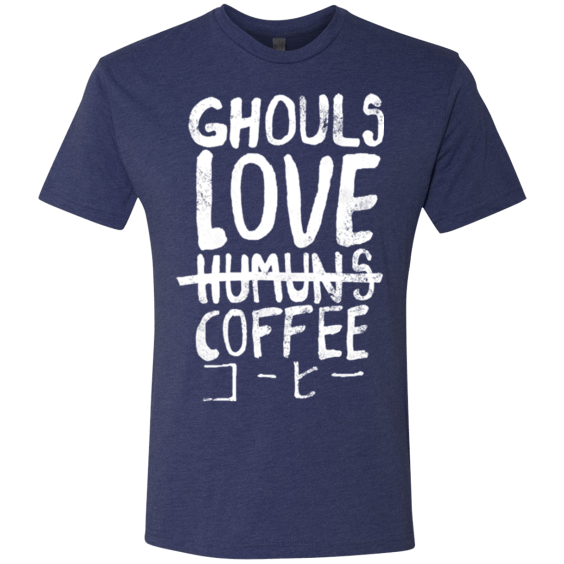 T-Shirts Vintage Navy / Small Ghouls Love Coffee Men's Triblend T-Shirt