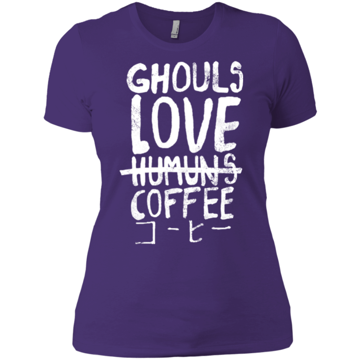 T-Shirts Purple / X-Small Ghouls Love Coffee Women's Premium T-Shirt