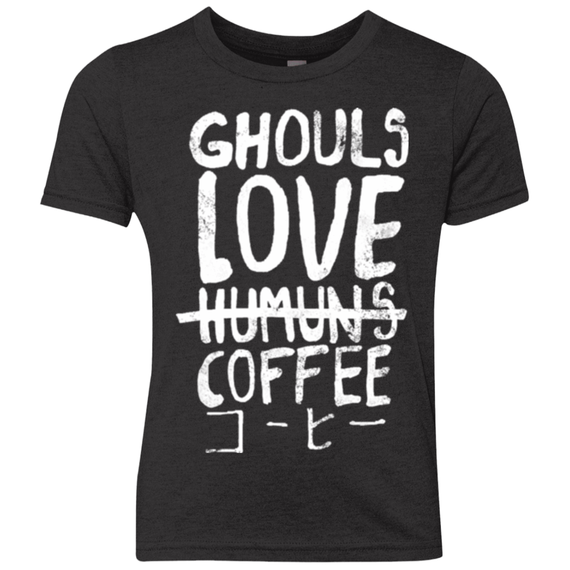 T-Shirts Vintage Black / YXS Ghouls Love Coffee Youth Triblend T-Shirt