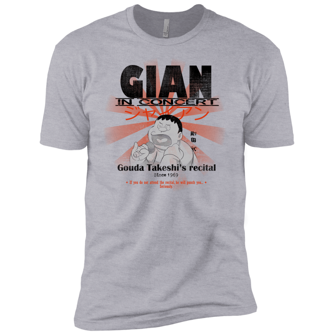 T-Shirts Heather Grey / YXS Gian Concert Boys Premium T-Shirt