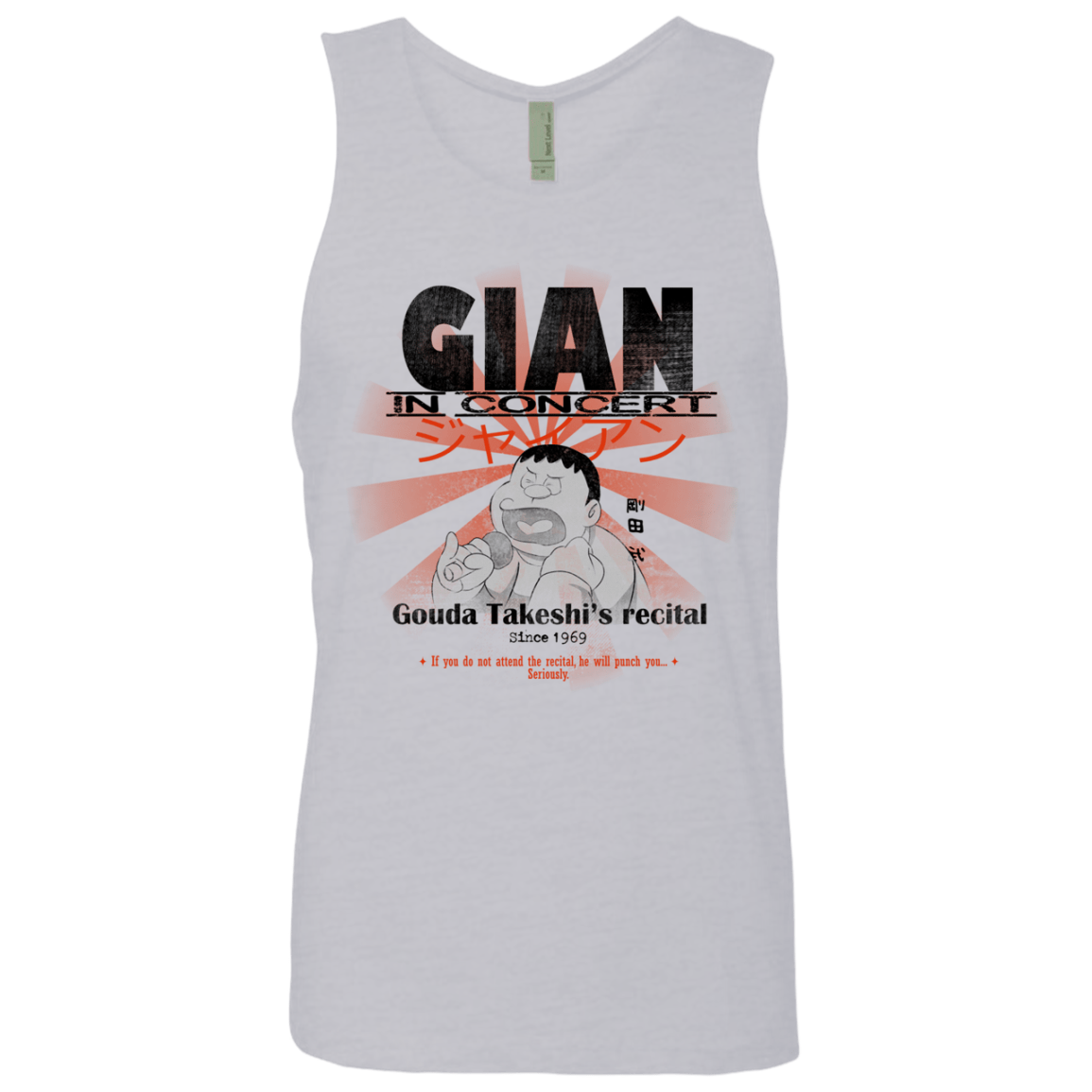 T-Shirts Heather Grey / Small Gian Concert Men's Premium Tank Top
