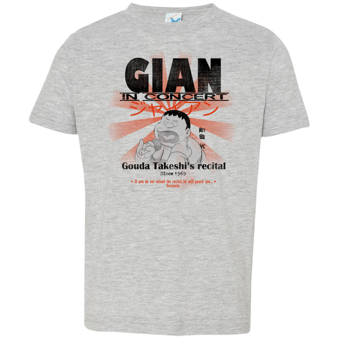 T-Shirts Heather / 2T Gian Concert Toddler Premium T-Shirt