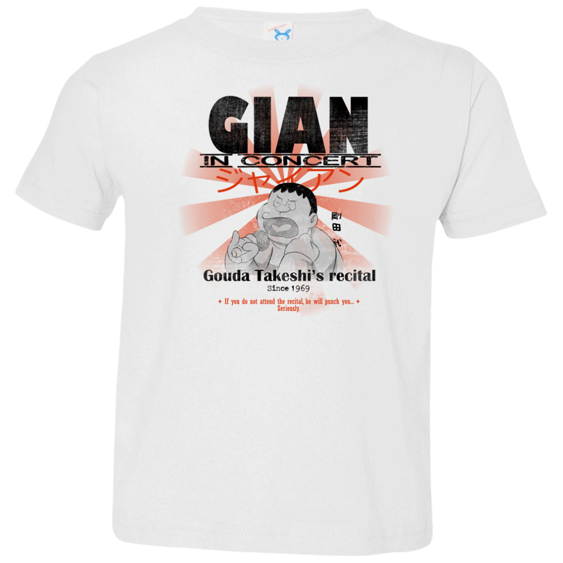 T-Shirts White / 2T Gian Concert Toddler Premium T-Shirt