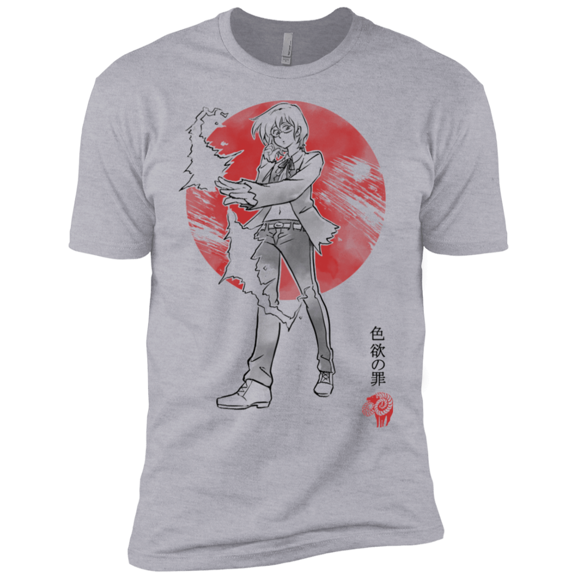 T-Shirts Heather Grey / YXS Goat Lust Boys Premium T-Shirt