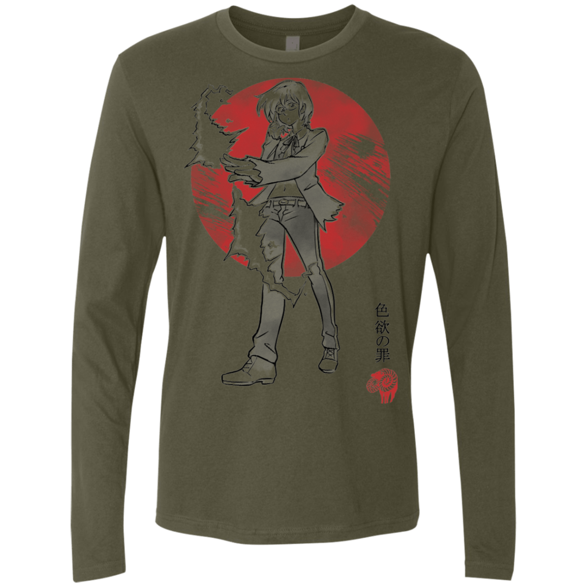 T-Shirts Military Green / S Goat Lust Men's Premium Long Sleeve