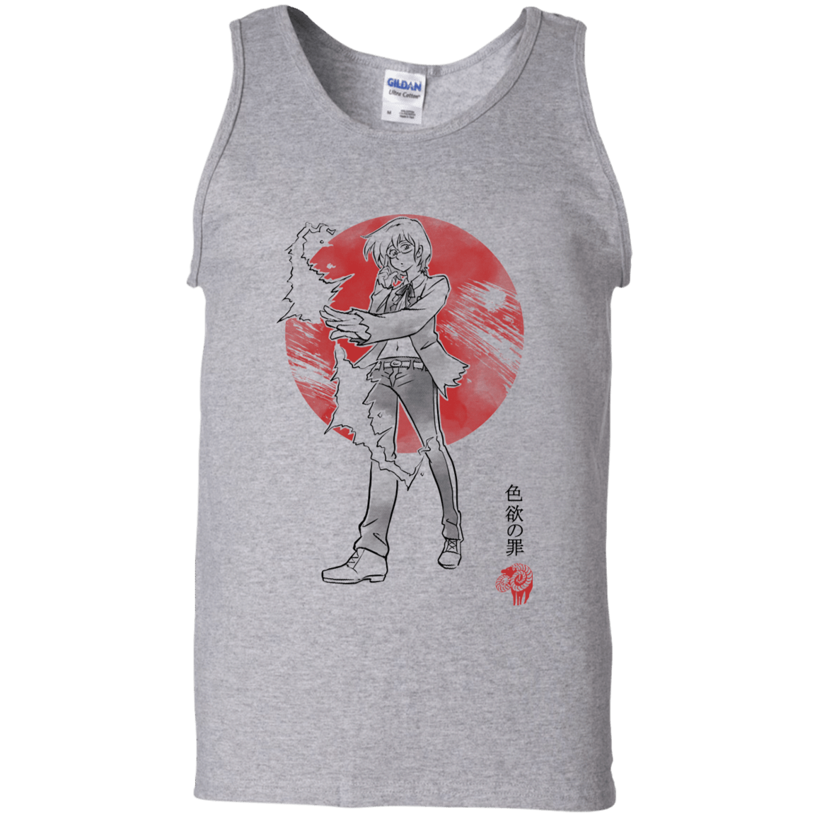 T-Shirts Sport Grey / S Goat Lust Men's Tank Top