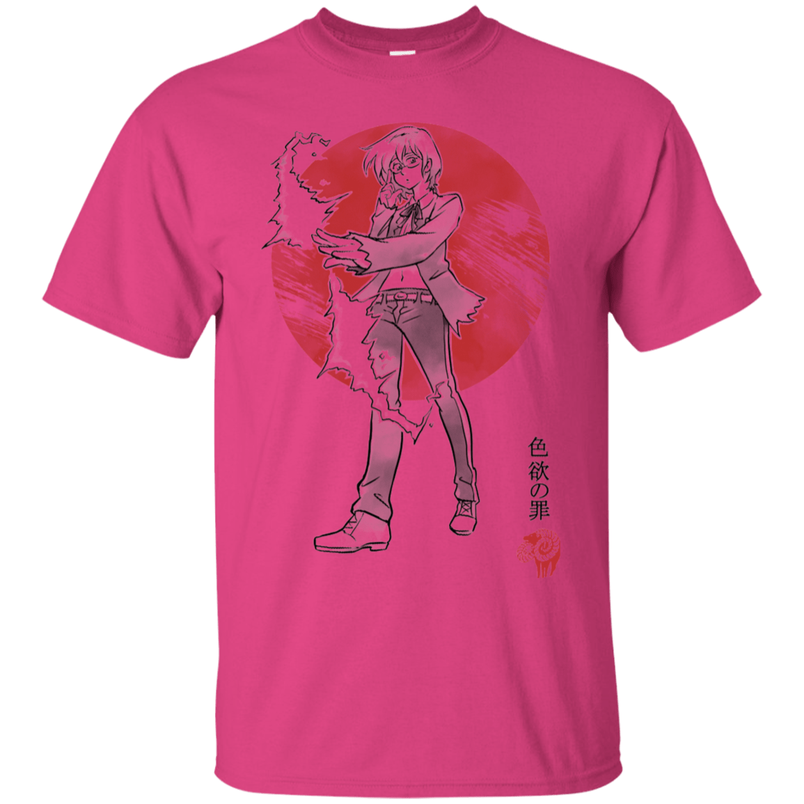 T-Shirts Heliconia / S Goat Lust T-Shirt