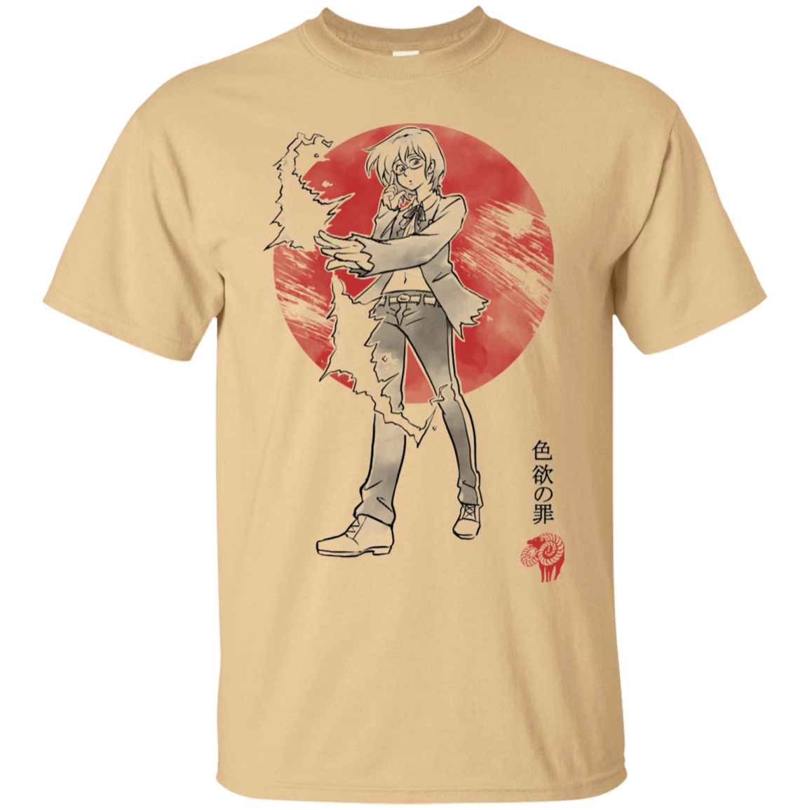 T-Shirts Vegas Gold / S Goat Lust T-Shirt