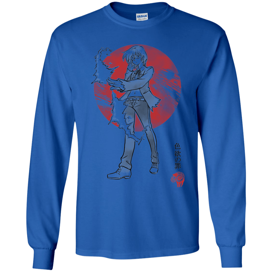 T-Shirts Royal / YS Goat Lust Youth Long Sleeve T-Shirt