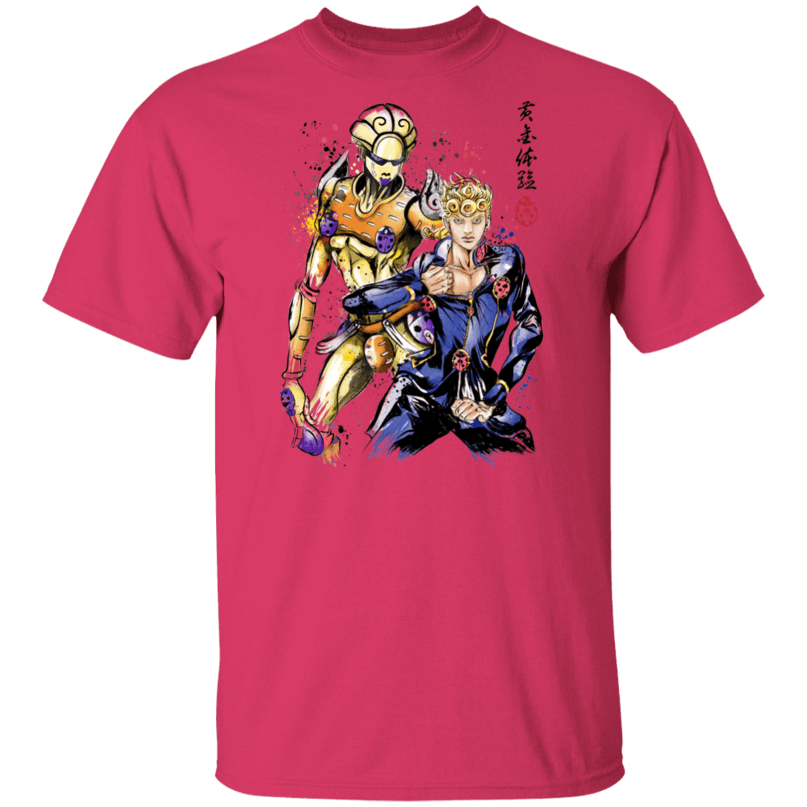 T-Shirts Heliconia / S Gold experience Watercolor T-Shirt