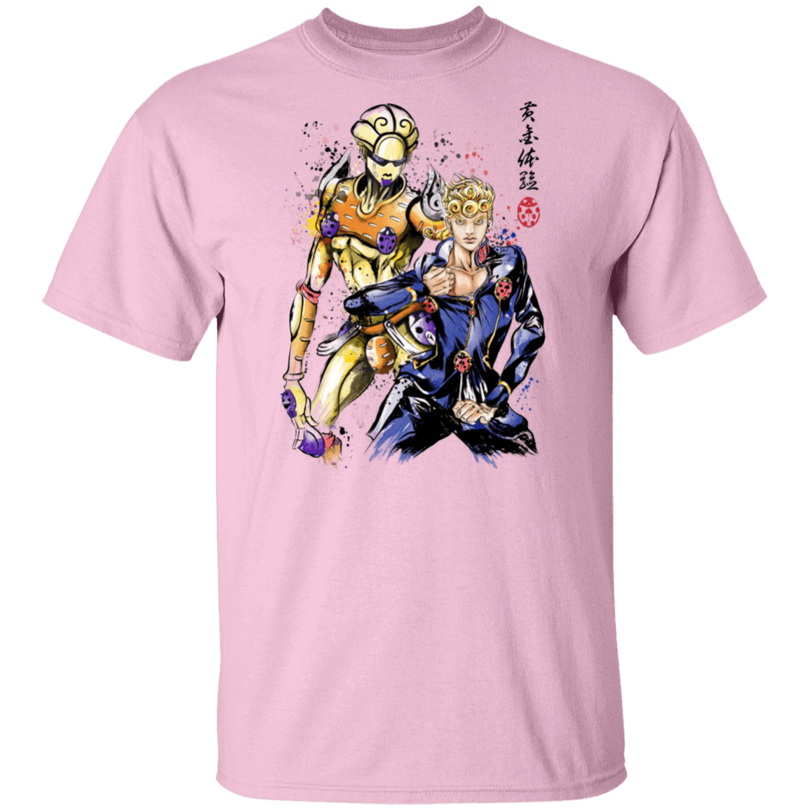 T-Shirts Light Pink / S Gold experience Watercolor T-Shirt