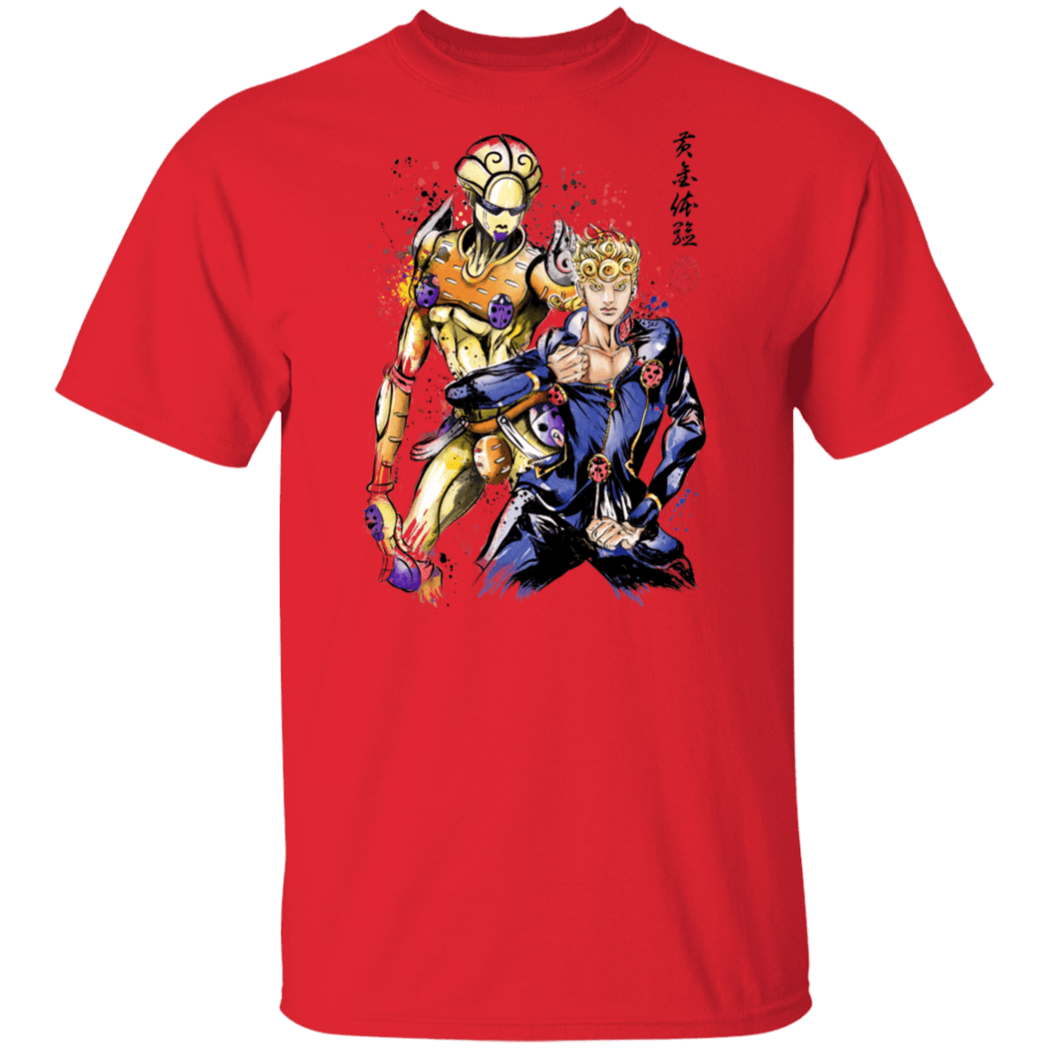 T-Shirts Red / S Gold experience Watercolor T-Shirt