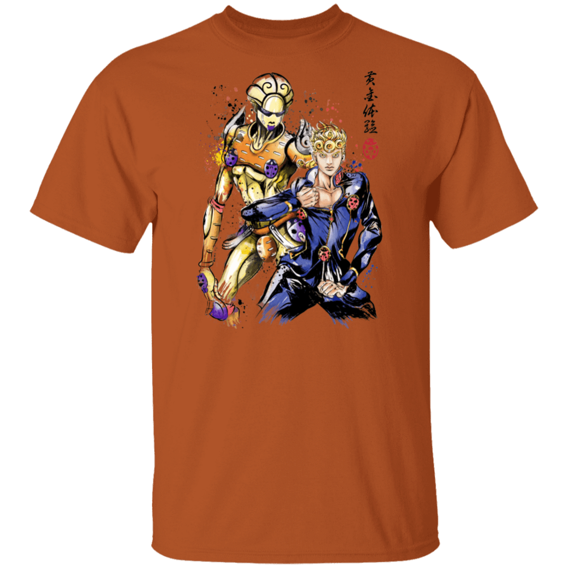 T-Shirts Texas Orange / S Gold experience Watercolor T-Shirt