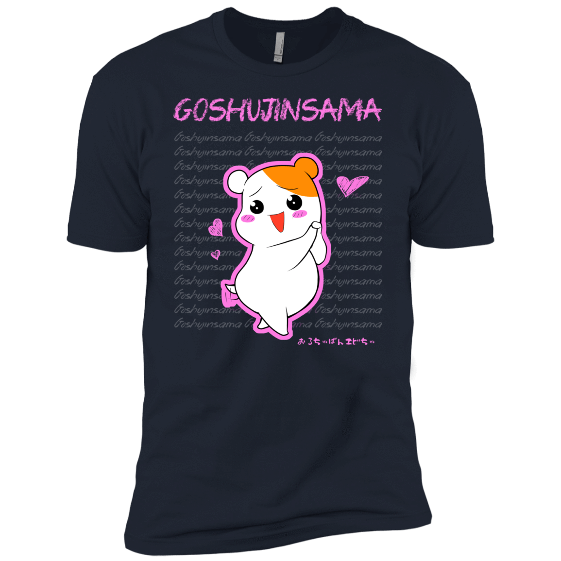 T-Shirts Midnight Navy / YXS Goshujinsama Boys Premium T-Shirt