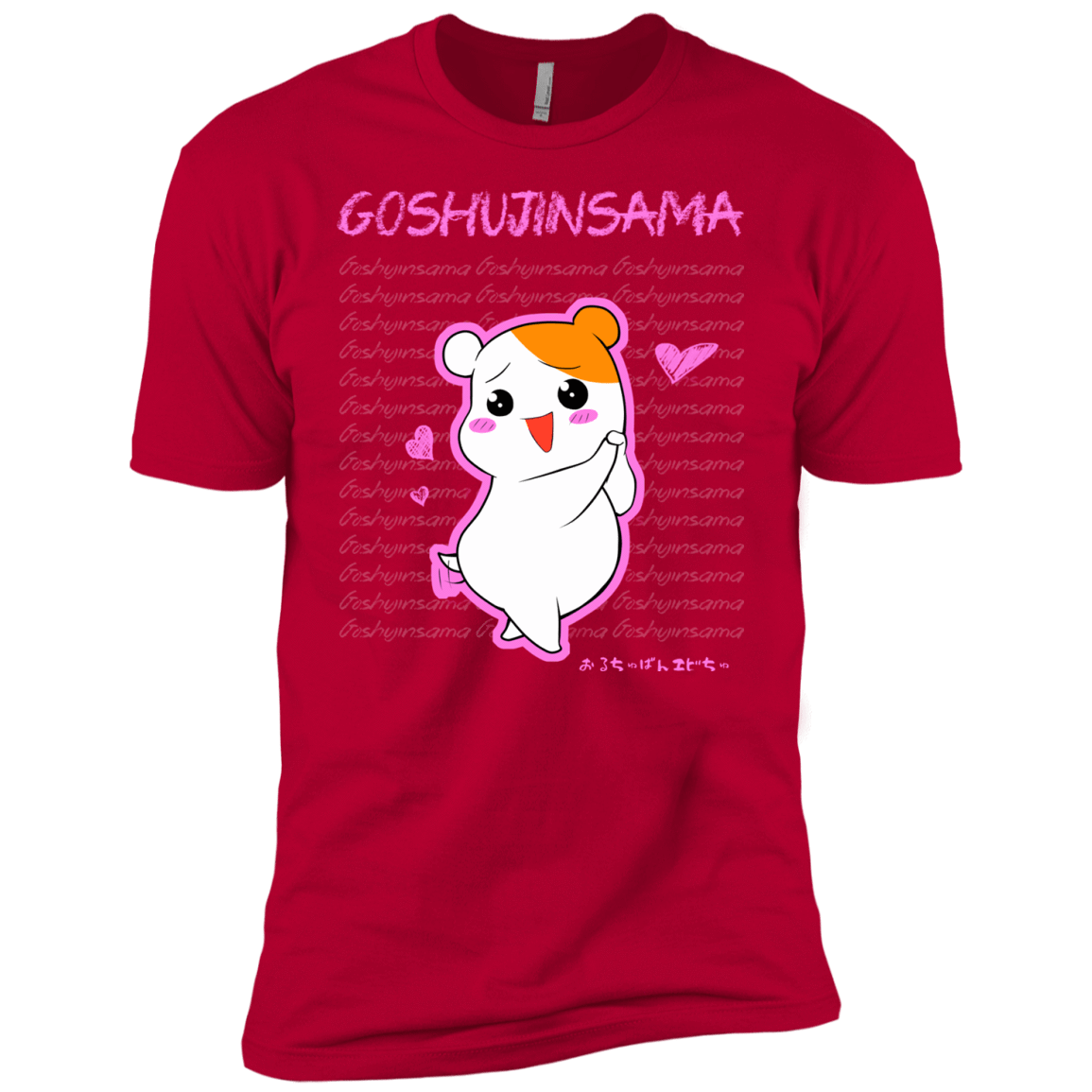 T-Shirts Red / YXS Goshujinsama Boys Premium T-Shirt