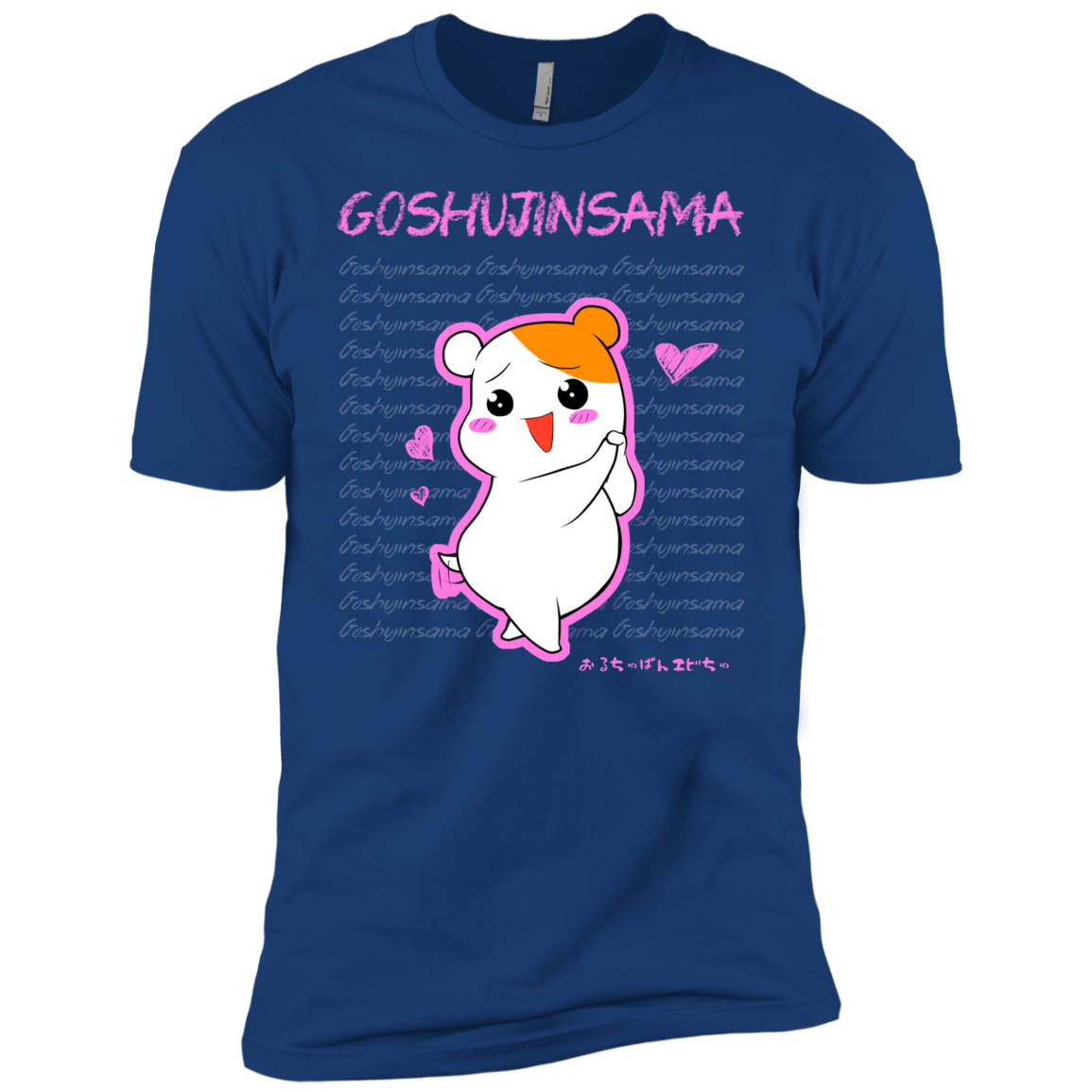 T-Shirts Royal / YXS Goshujinsama Boys Premium T-Shirt