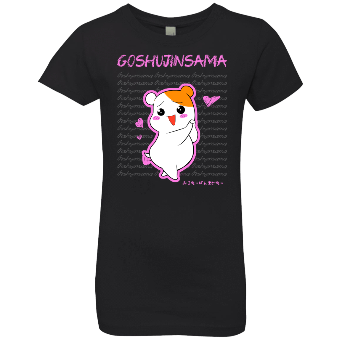T-Shirts Black / YXS Goshujinsama Girls Premium T-Shirt