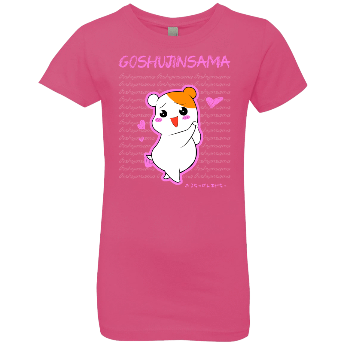 T-Shirts Hot Pink / YXS Goshujinsama Girls Premium T-Shirt