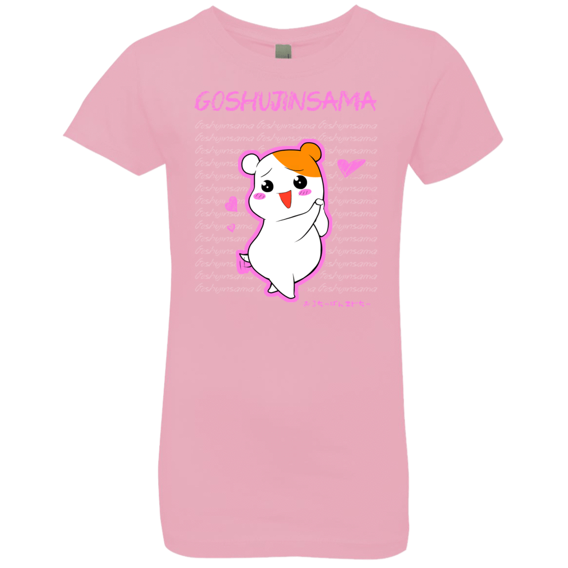 T-Shirts Light Pink / YXS Goshujinsama Girls Premium T-Shirt