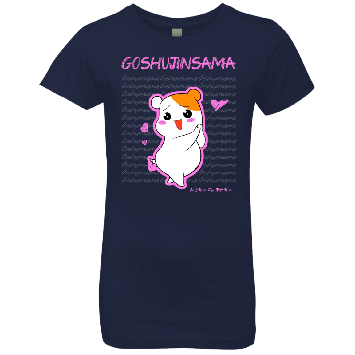 T-Shirts Midnight Navy / YXS Goshujinsama Girls Premium T-Shirt