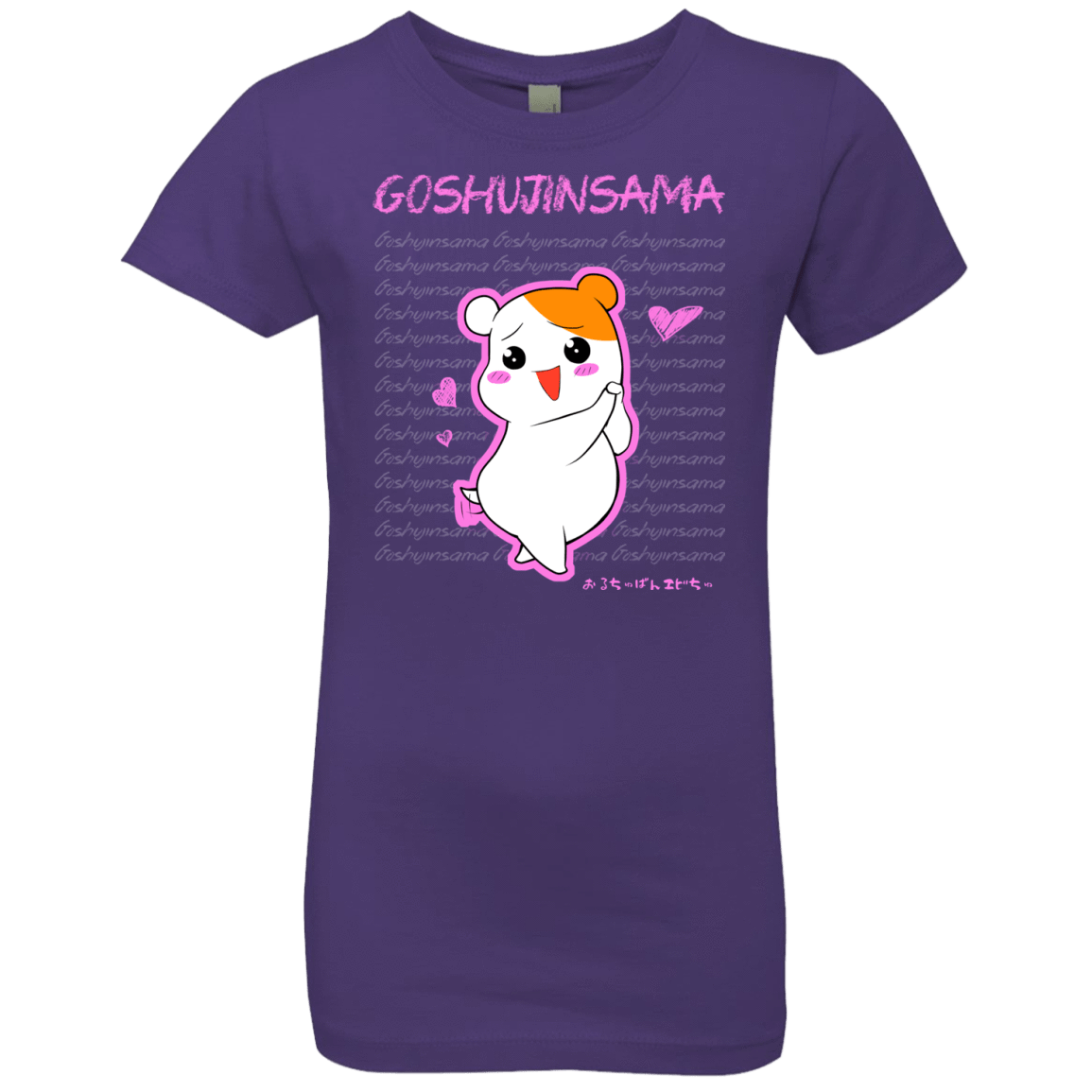 T-Shirts Purple Rush / YXS Goshujinsama Girls Premium T-Shirt