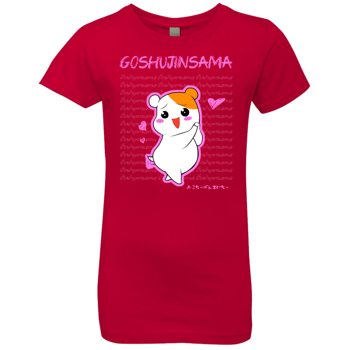 T-Shirts Red / YXS Goshujinsama Girls Premium T-Shirt