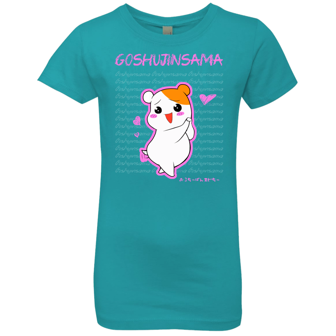 T-Shirts Tahiti Blue / YXS Goshujinsama Girls Premium T-Shirt