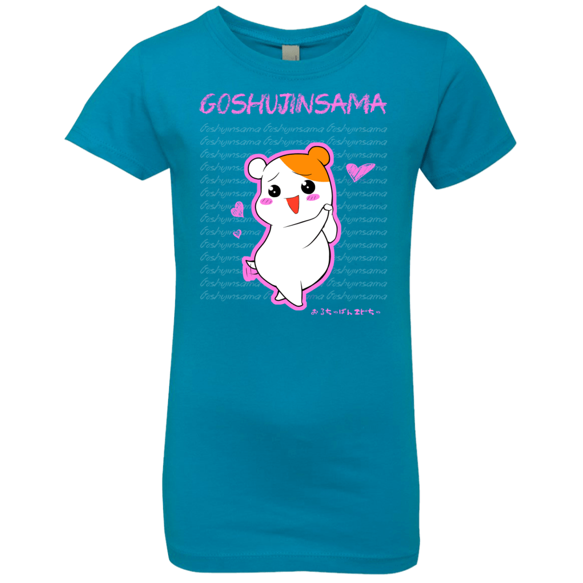 T-Shirts Turquoise / YXS Goshujinsama Girls Premium T-Shirt