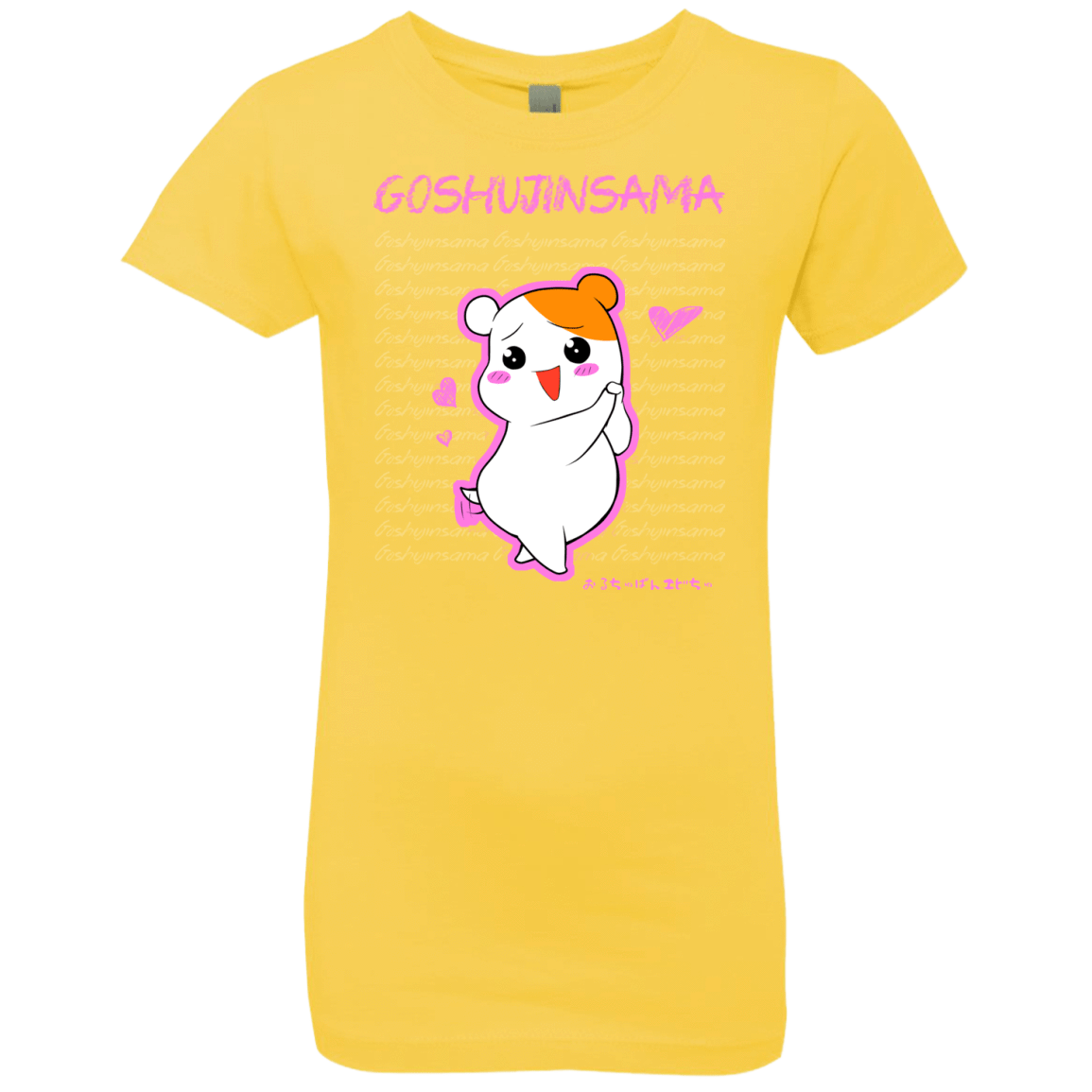 T-Shirts Vibrant Yellow / YXS Goshujinsama Girls Premium T-Shirt