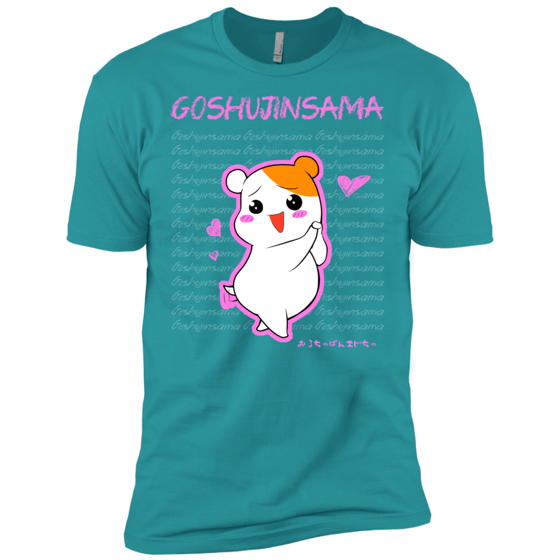 T-Shirts Tahiti Blue / X-Small Goshujinsama Men's Premium T-Shirt