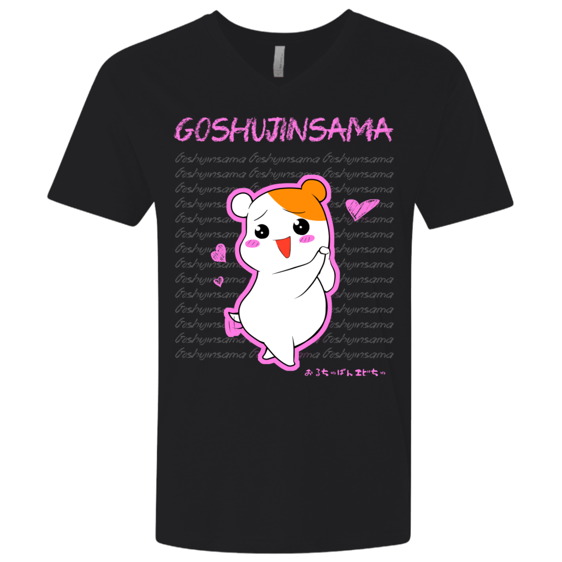 T-Shirts Black / X-Small Goshujinsama Men's Premium V-Neck