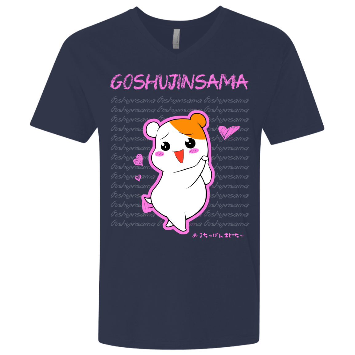 T-Shirts Midnight Navy / X-Small Goshujinsama Men's Premium V-Neck