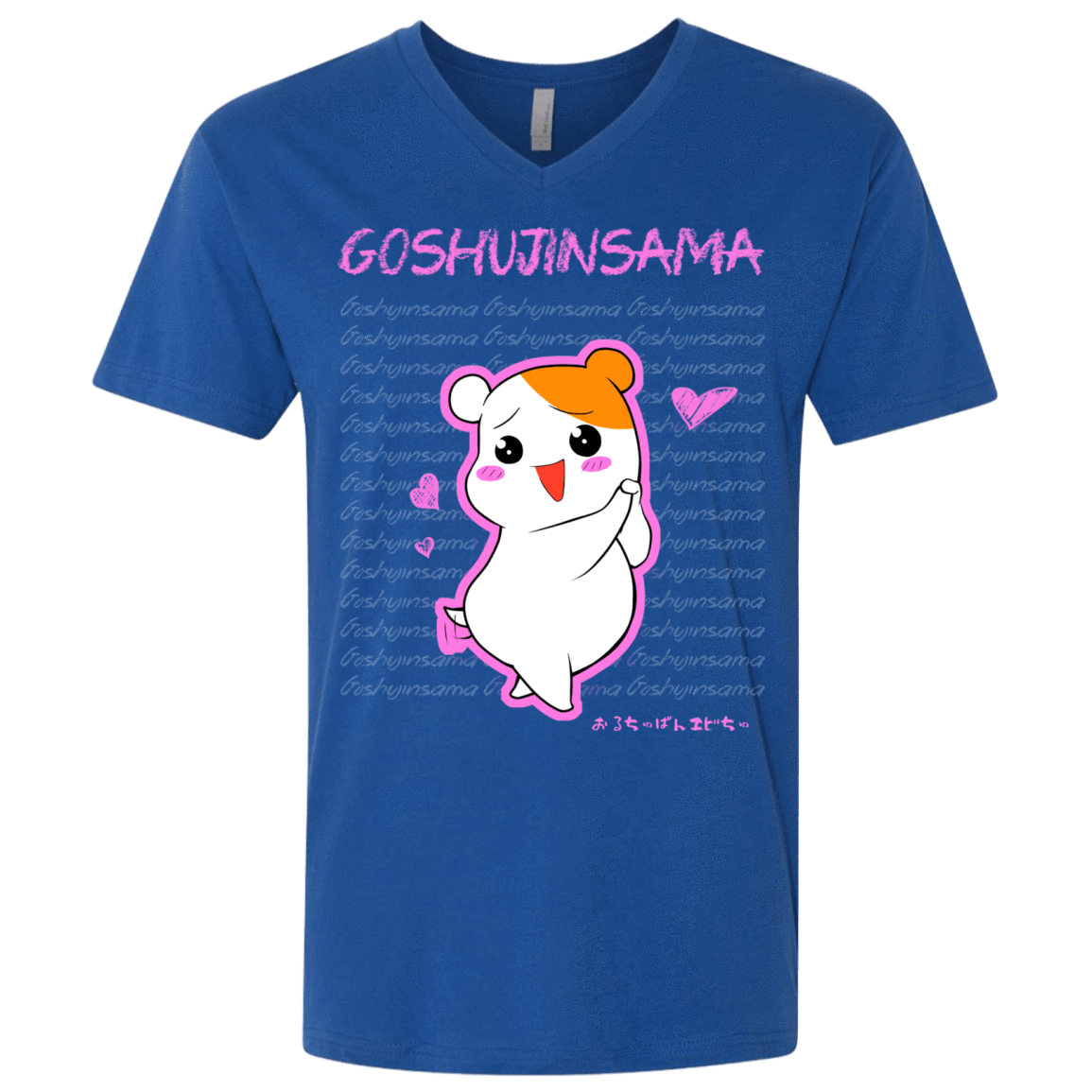 T-Shirts Royal / X-Small Goshujinsama Men's Premium V-Neck