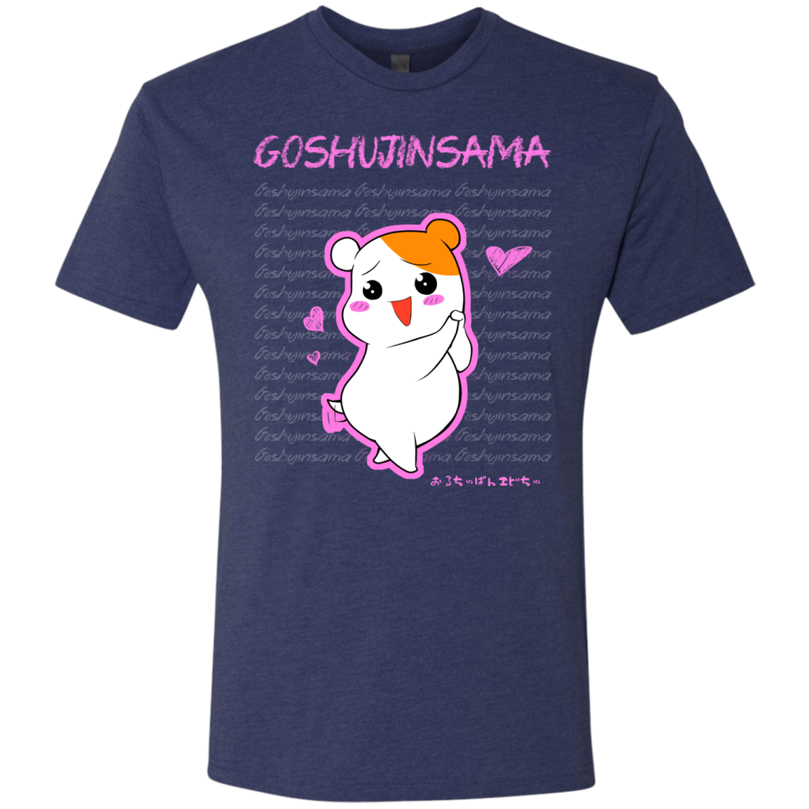 T-Shirts Vintage Navy / Small Goshujinsama Men's Triblend T-Shirt