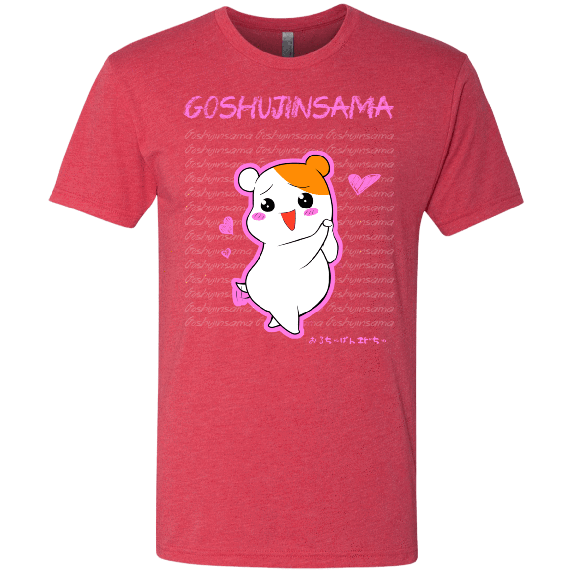 T-Shirts Vintage Red / Small Goshujinsama Men's Triblend T-Shirt