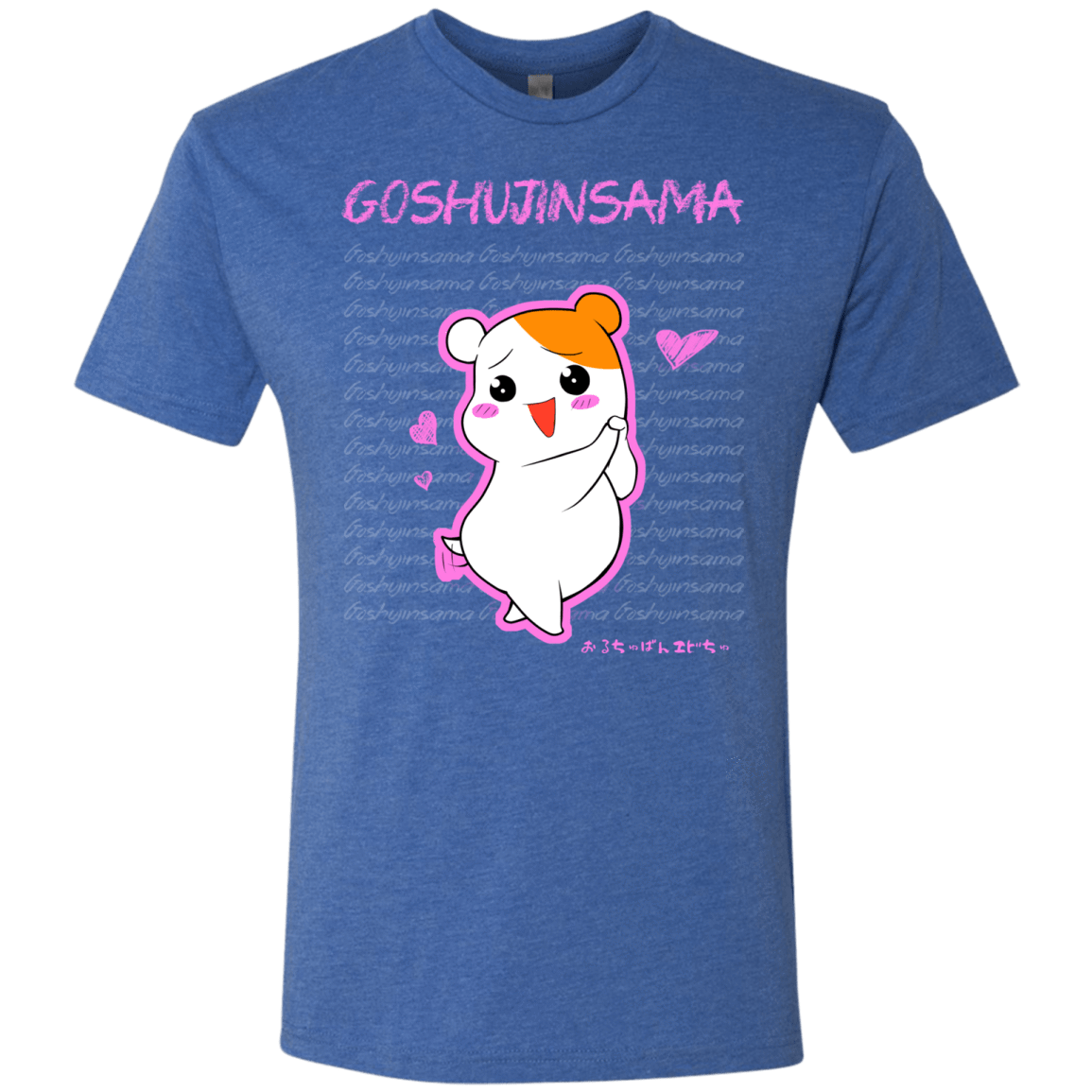 T-Shirts Vintage Royal / Small Goshujinsama Men's Triblend T-Shirt