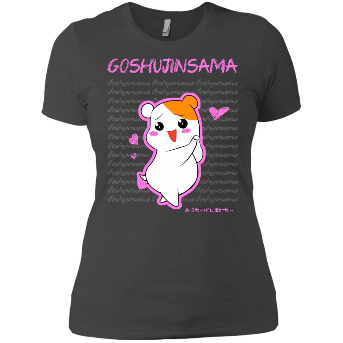 T-Shirts Heavy Metal / X-Small Goshujinsama Women's Premium T-Shirt