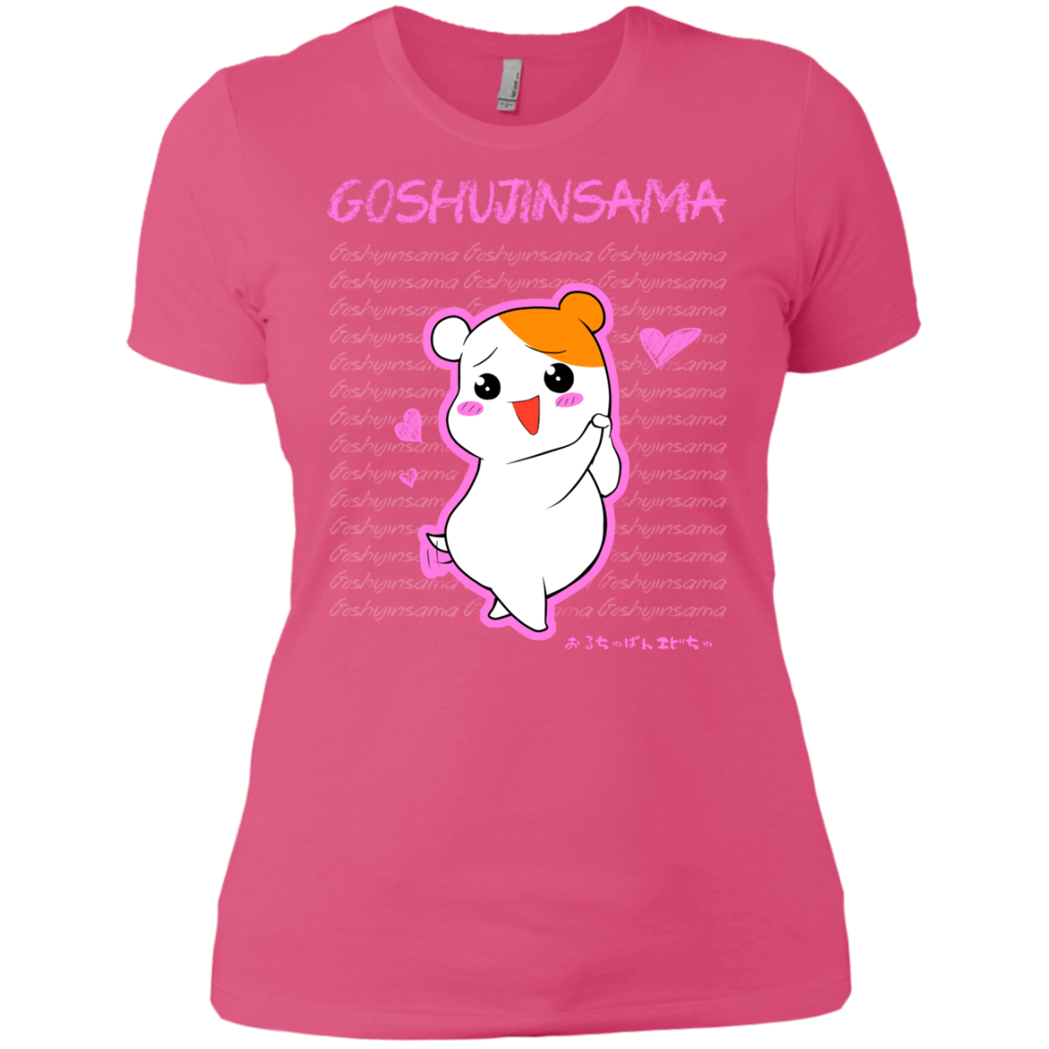 T-Shirts Hot Pink / X-Small Goshujinsama Women's Premium T-Shirt