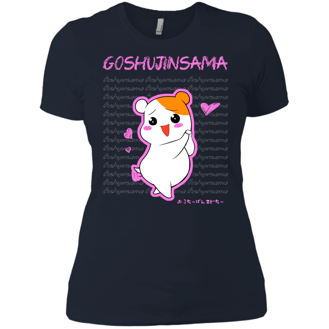 T-Shirts Midnight Navy / X-Small Goshujinsama Women's Premium T-Shirt