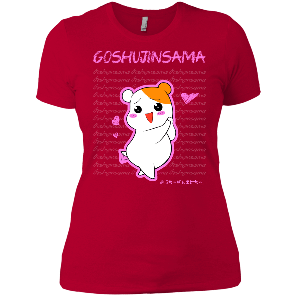 T-Shirts Red / X-Small Goshujinsama Women's Premium T-Shirt