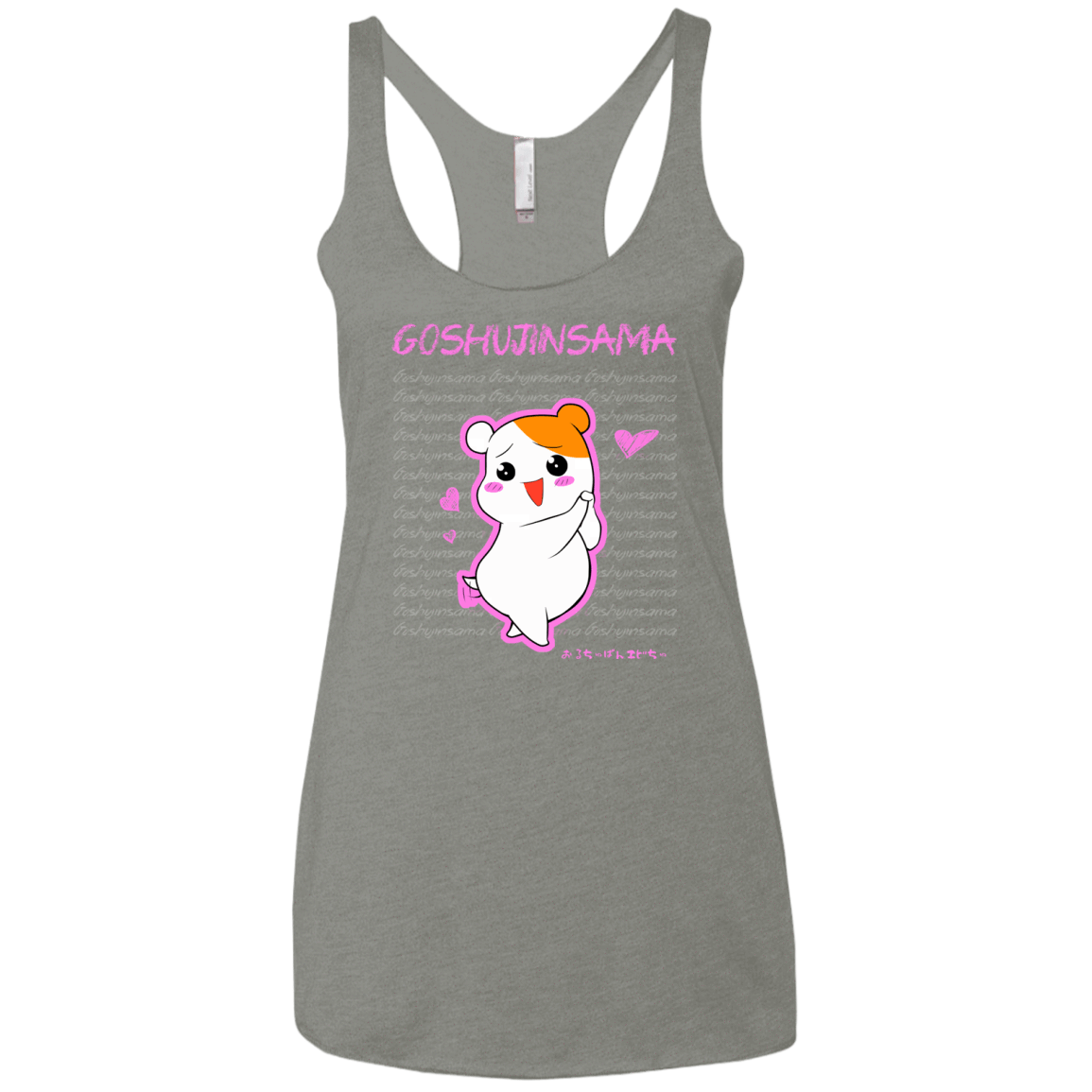 T-Shirts Venetian Grey / X-Small Goshujinsama Women's Triblend Racerback Tank