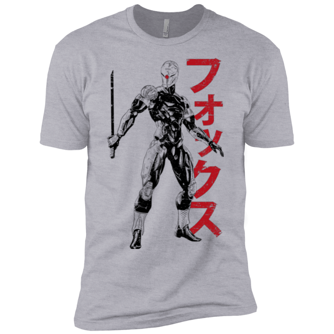 T-Shirts Heather Grey / YXS Gray Fox Boys Premium T-Shirt